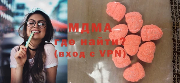 спайс Балабаново