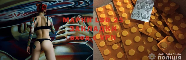 гашиш Баксан