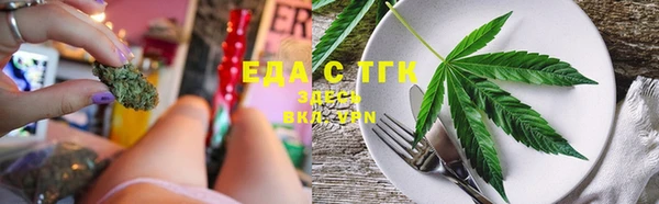 гашиш Баксан