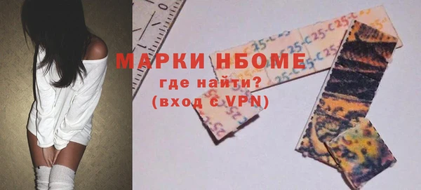 гашиш Баксан