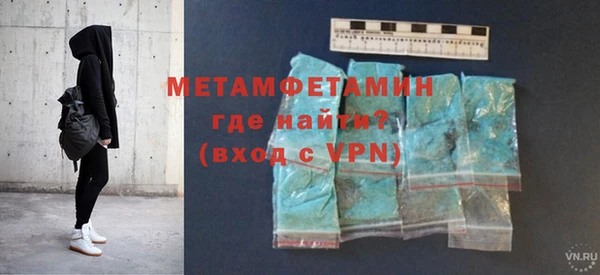 гашиш Баксан