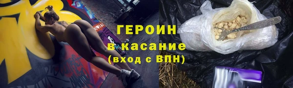 гашиш Баксан