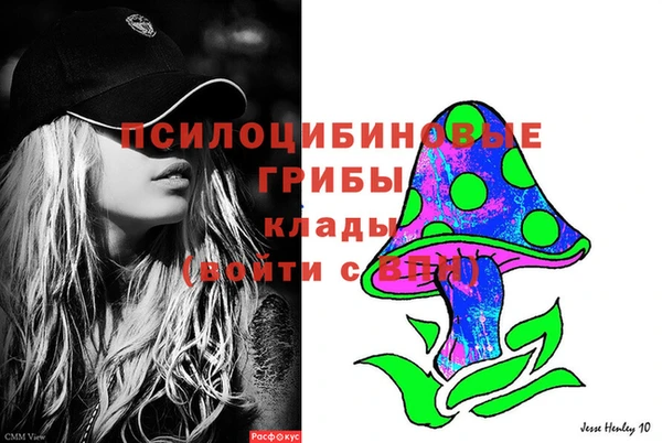 гашиш Баксан
