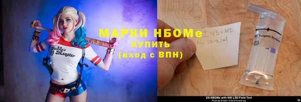 гашиш Баксан