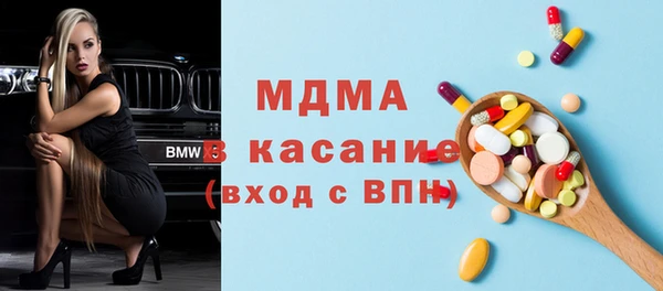 гашиш Баксан