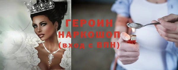 гашиш Баксан