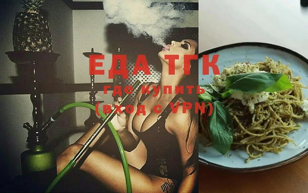 гашиш Баксан