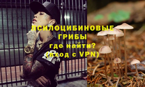 гашиш Баксан