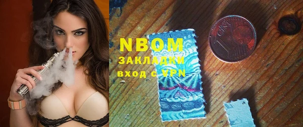 гашиш Баксан