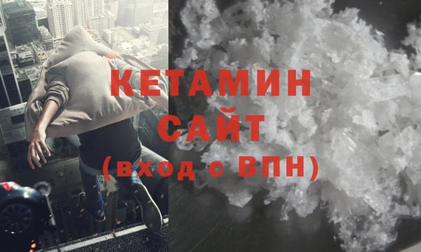 гашиш Баксан