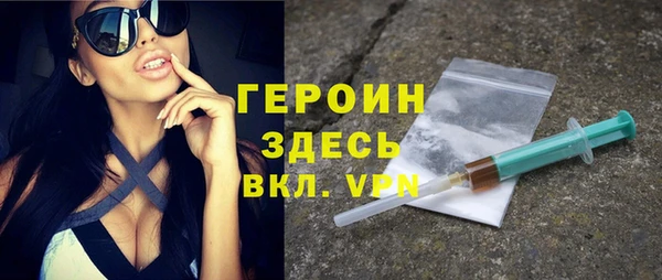 гашиш Баксан