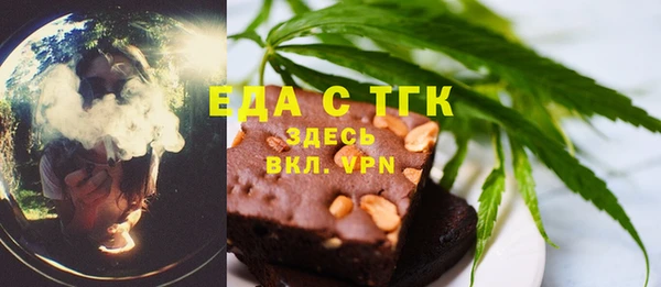 гашиш Баксан