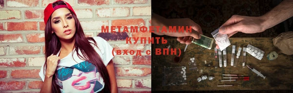 гашиш Баксан